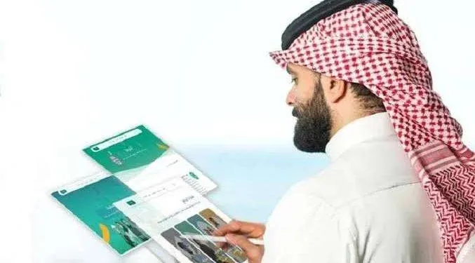 حملة وطنية لاستقطاب المتفوقين دراسياً وابتعاثهم للخارج