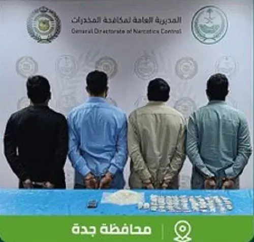 جدة.. إحالة 4 تجار “شبو” إلى النيابة العامة