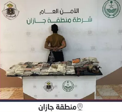 جازان.. 77 كيلو حشيش في تجويف سيارة