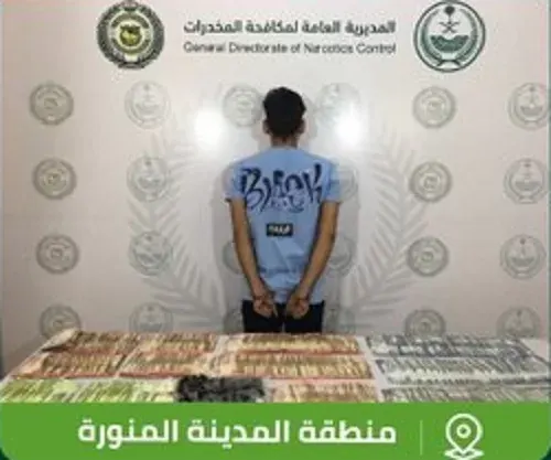 المدينة.. إحالة مروج حشيش و إمفيتامين إلى النيابة