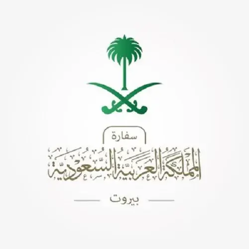 السفارة في بيروت للسعوديين: غادروا لبنان فوراً