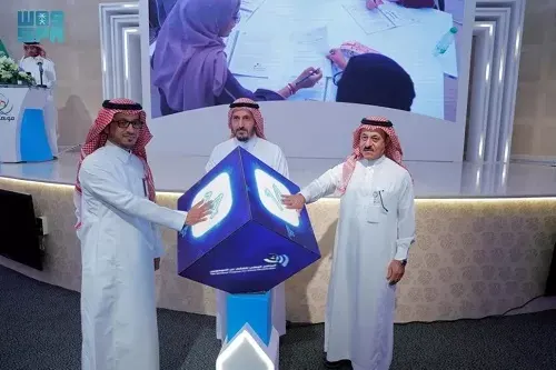 تدشين برنامج استكشاف الموهوبين السعوديين في عامه الـ 14