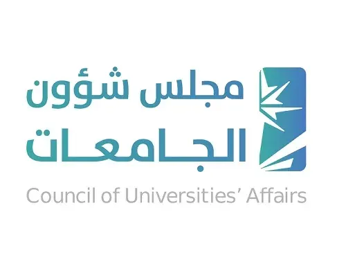 لائحة جديدة لتنظيم فروع الجامعات الأجنبية والكليات الأهلية