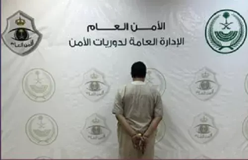 الجوف.. القبض على مواطن يروج “حشيش”