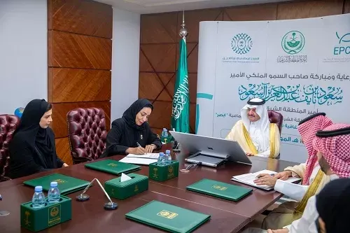 أمير الشرقية يرعى اتفاقية “إدارة الدين” و “أبصر”