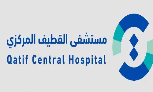 اليوم.. فعاليات الأسبوع العالمي لمكافحة العدوى في مركزي القطيف