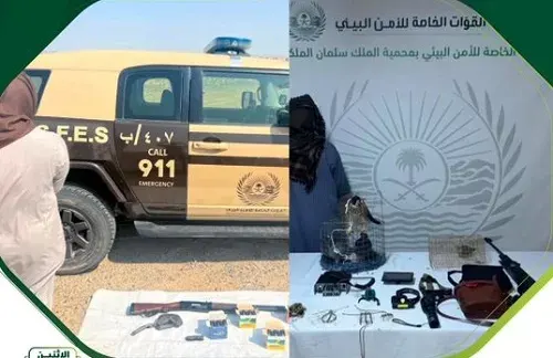القبض على 15 مواطناً مارسوا الصيد دون ترخيص