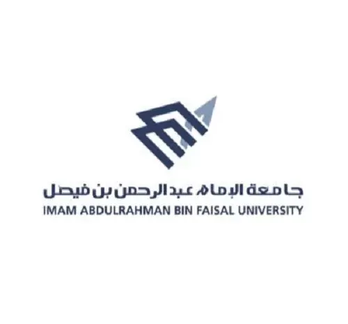 جامعة الإمام عبدالرحمن تبحث التأشيرة التعليمية و قبول ذوي الإعاقة
