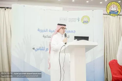 مبانٍ إدارية وتعليمية وسكنية في عمومية “خيرية العوامية”