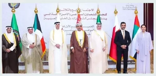 السعودية مقرّاً بأول بنك للأصول النباتية على مستوى الخليج