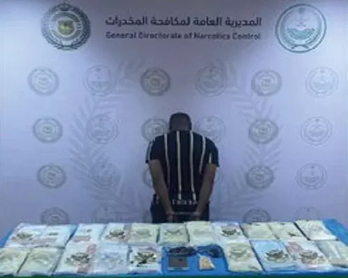 جدة.. سقوط مروج حبوب مشبوهة و 21 كيلو حشيش