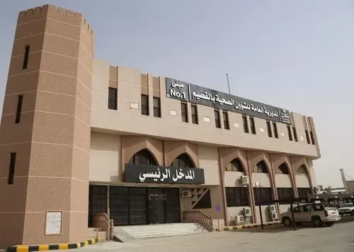 بعد قرار تعليق الدراسة.. صحة القصيم: “عدوى مدارس المذنب لا تدعو للقلق”