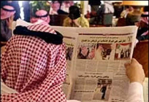 استطلاع: 46% من السعوديين ما زالوا يفضلون المجلات والصحف الورقية