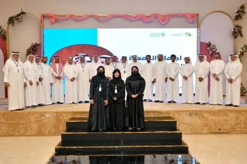 النساء يحتللن ثلث مجلس إدارة جمعية إتقان