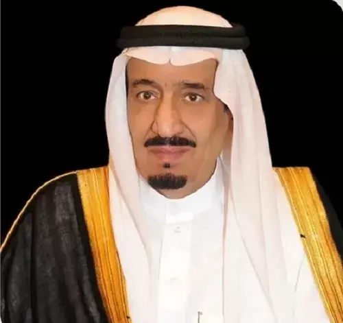 [أسماء] منح 6 من سكان القطيف وسام الملك عبدالعزيز من الدرجة 3