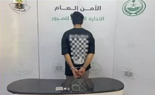 نجران.. المرور يرتدي عباءة الشرطة ويطيح بمروج “حشيش” و “إمفيتامين”