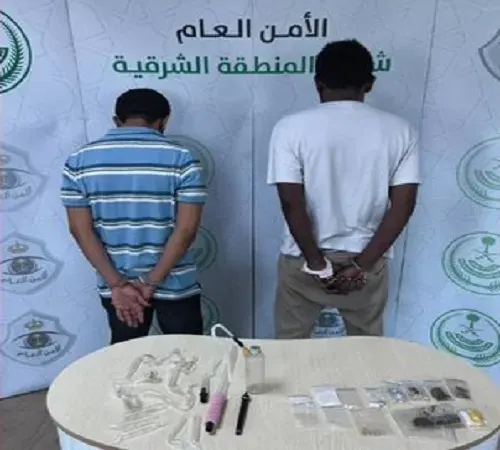 “شبو” و “حشيش” و “إمفيتامين” و حبوب مشبوهة في الدمام