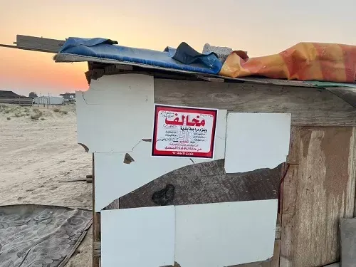 نصف القمر.. إنذار أصحاب 97 حوشاً بالإزالة