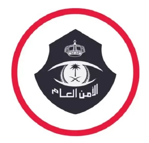 الباحة.. نقل 18 مخالفاً يحيل مواطناً إلى النيابة العامة