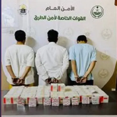 10 آلاف حبة مشبوهة تفضح نشاط 3 مروجين في الطائف