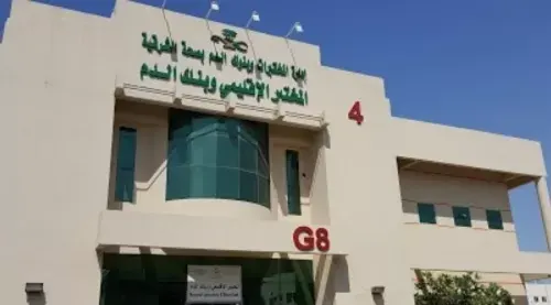 الشرقية.. 220 ألف فحص في المختبر الإقليمي خلال 3 أشهر