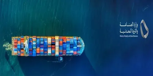 تقليص مدة الحصول على الإعفاءات الجمركية إلى 48 ساعة