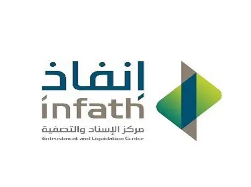الشرقية.. 73 عقاراً للبيع في 5 مزادات