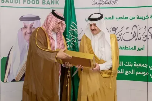 أمير الشرقية: نشر ثقافة حفظ النعمة عمل يستحق التقدير