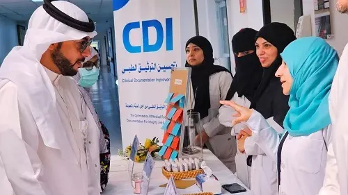 “ما لم يوثق لم يفعل”.. تحسين التوثيق الإكلينيكي في القطيف المركزي