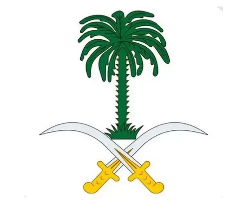 الديوان الملكي: وفاة الأميرة عبطا بنت سعود بن عبدالعزيز