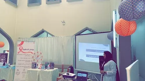 “رايتك وردية” تحسن جودة حياة منسوبات تنمية القطيف