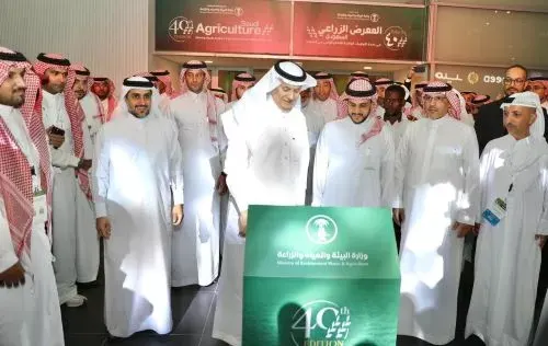 وزير البيئة يُدشن المعرض الزراعي الـ40 بمشاركة 410 شركة