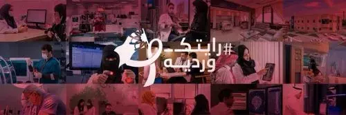 في الشرقية.. 419 امرأة انتصرن على سرطان الثدي في عام