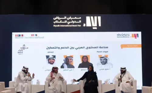 “إثراء”: 6 مبادرات لدعم صنّاع المحتوى العربي