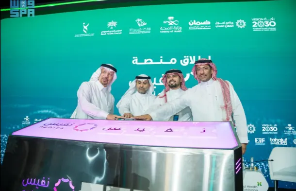 3 وزراء يوقعون 15 اتفاقية لتوطين 200 مستحضر علاجي
