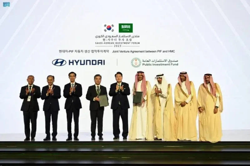 رسمياً.. السعودية تصنّع سيارات هيونداي محلياً