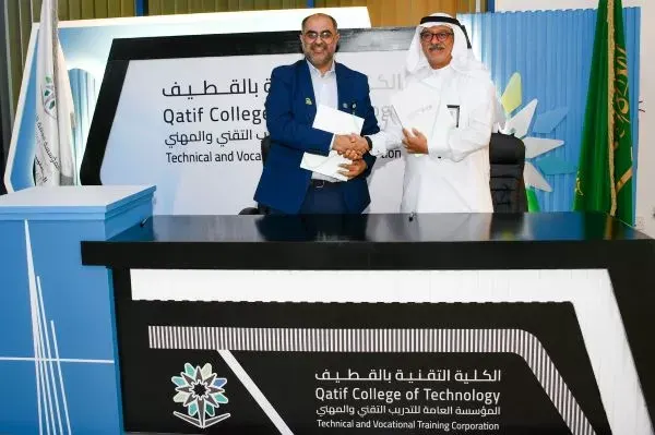 “خيرية القطيف” توقع 3 شراكات نوعية لتنمية مستدامة