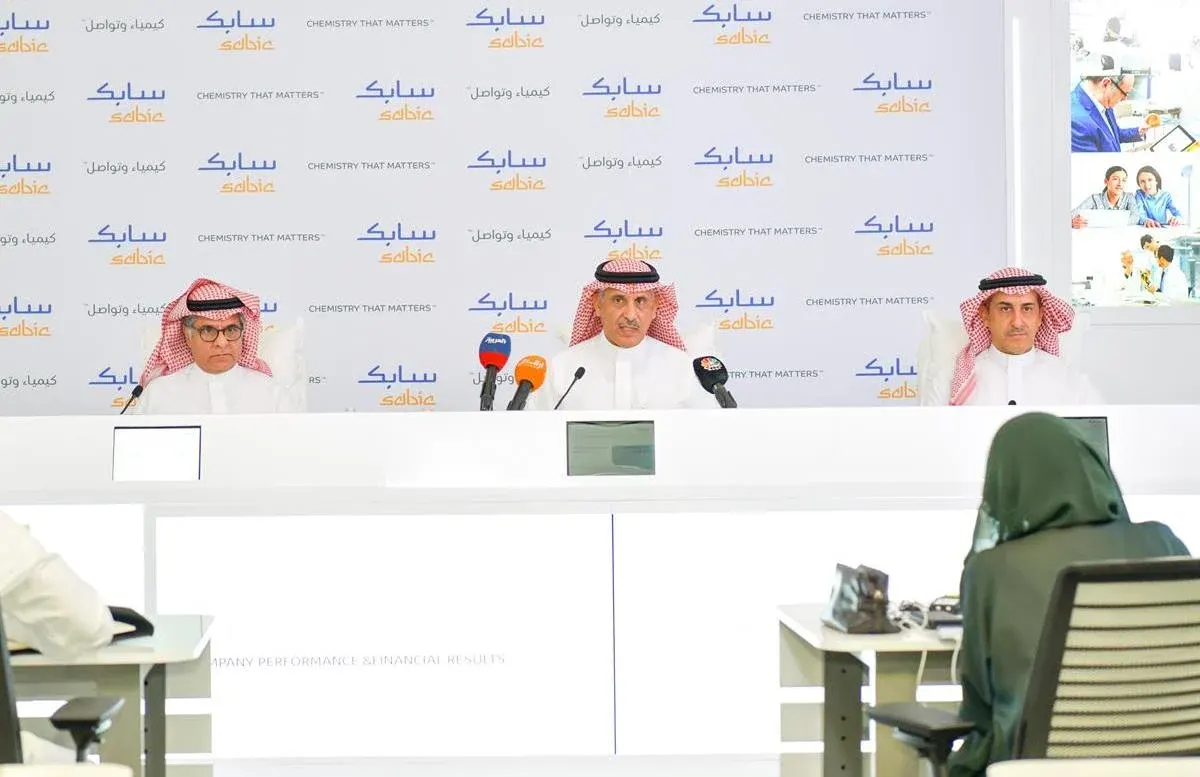 “سابك”توزع 4.8 مليار ريال أرباحاً عن نصف 2023