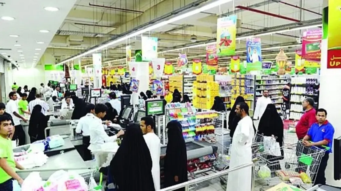 التضخم يهبط إلى 1.7% في سبتمبر مسجلاً أدنى مستوى خلال 4 أشهر