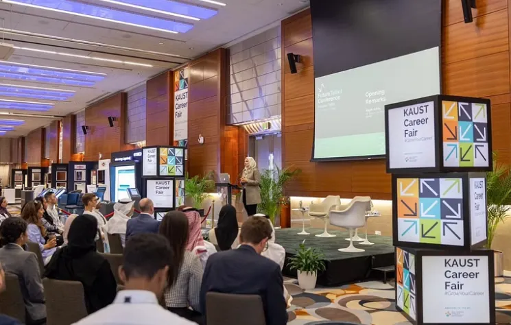 “كاوست” تدعم سوق العمل بالمواهب والعقول