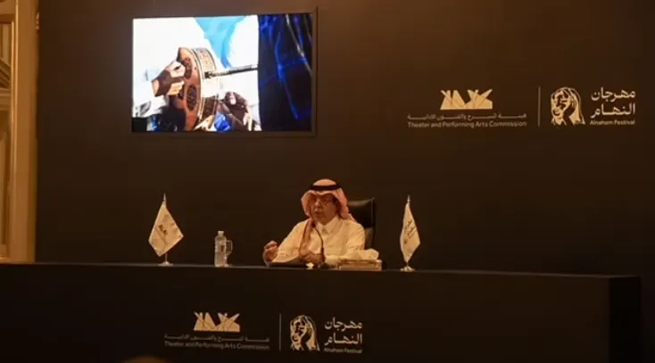 الجمعة.. “النهّام” في الدمام 7 أيام