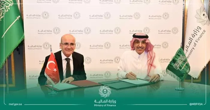 مذكرة تفاهم سعودية – تركية للتعاون في المجالات المالية