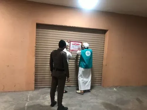 حملات مكثفة لضبط المخالفين في أسواق الدمام
