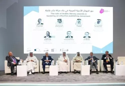 أبو ظبي: 7 دول تتنافس في جائزة “كنز الجيل”