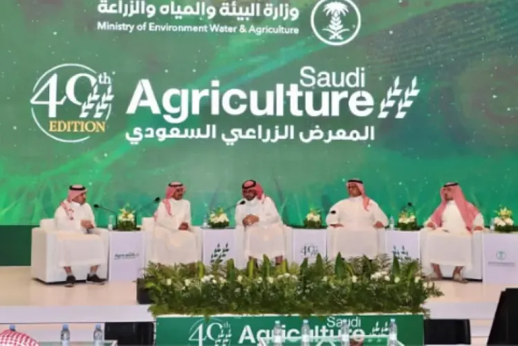 “الزراعة” توقع 16 اتفاقية باستثمارات 3 مليارات ريال
