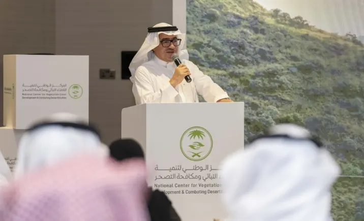 الغطاء النباتي يبحث تنفيذ البرنامج الوطني للتشجير