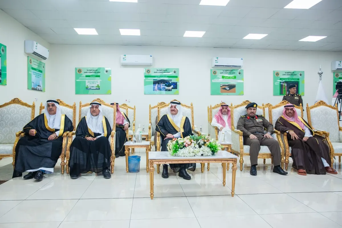 رجالاً ونساءً.. أمير الشرقية يدشن مدرسة الجبيل لتعليم السيارات