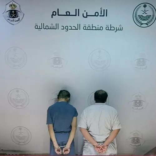 الحدود الشمالية.. مواطنان يروجان إمفيتامين و حبوب مشبوهة