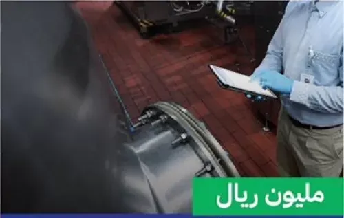 مليون ريال غرامة شركة تلاعبت بصلاحية “شبيه جبنة فيتا”