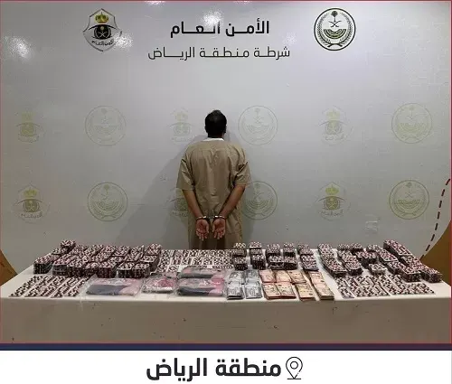 الرياض.. مداهمة وكر “حشيش” و “حبوب مشبوهة”